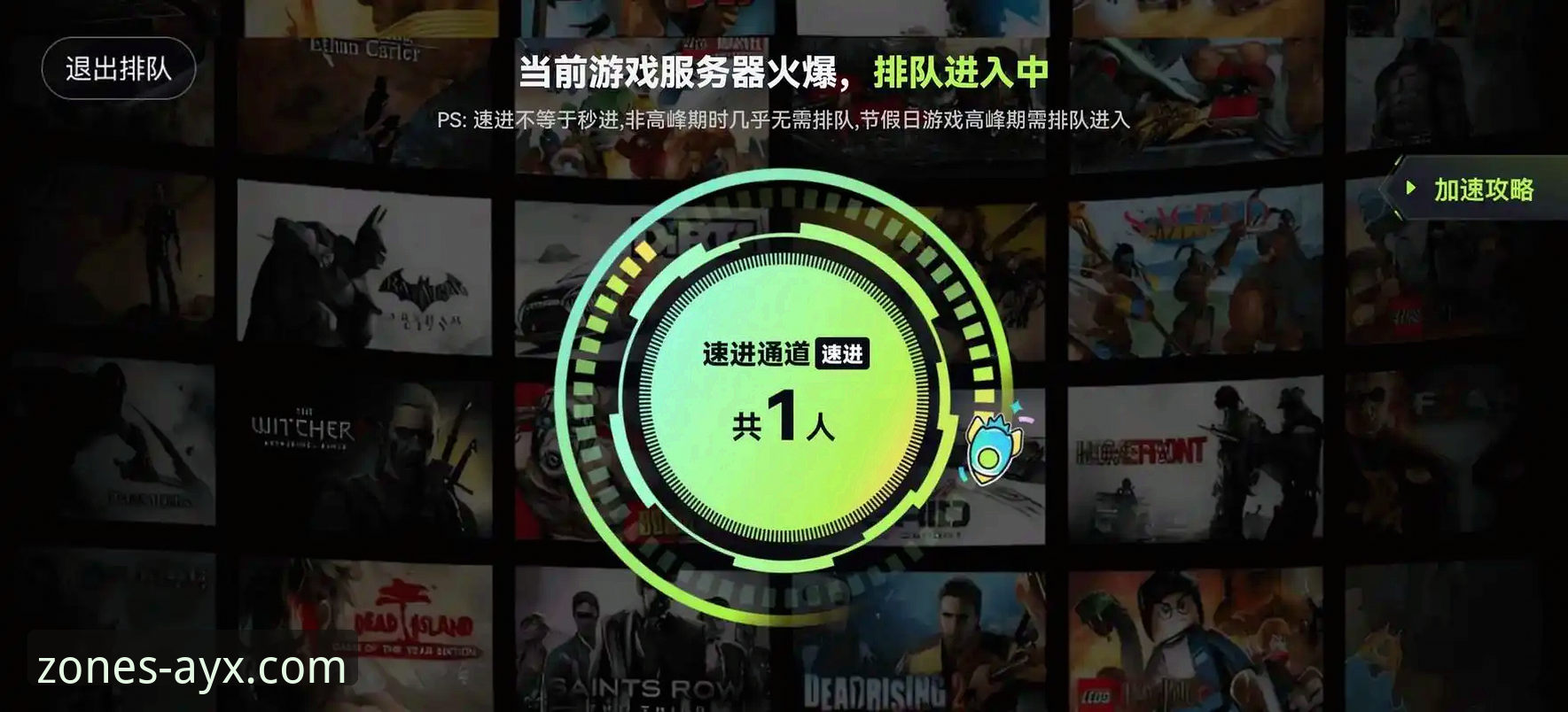 AYX下载安装评测 AYX爱游戏平台下载安装评测详解:老用户带你体验46.5MB的畅快之旅
