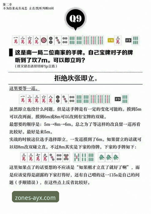 AYX使用评测：从新手到高手的完整操作指南